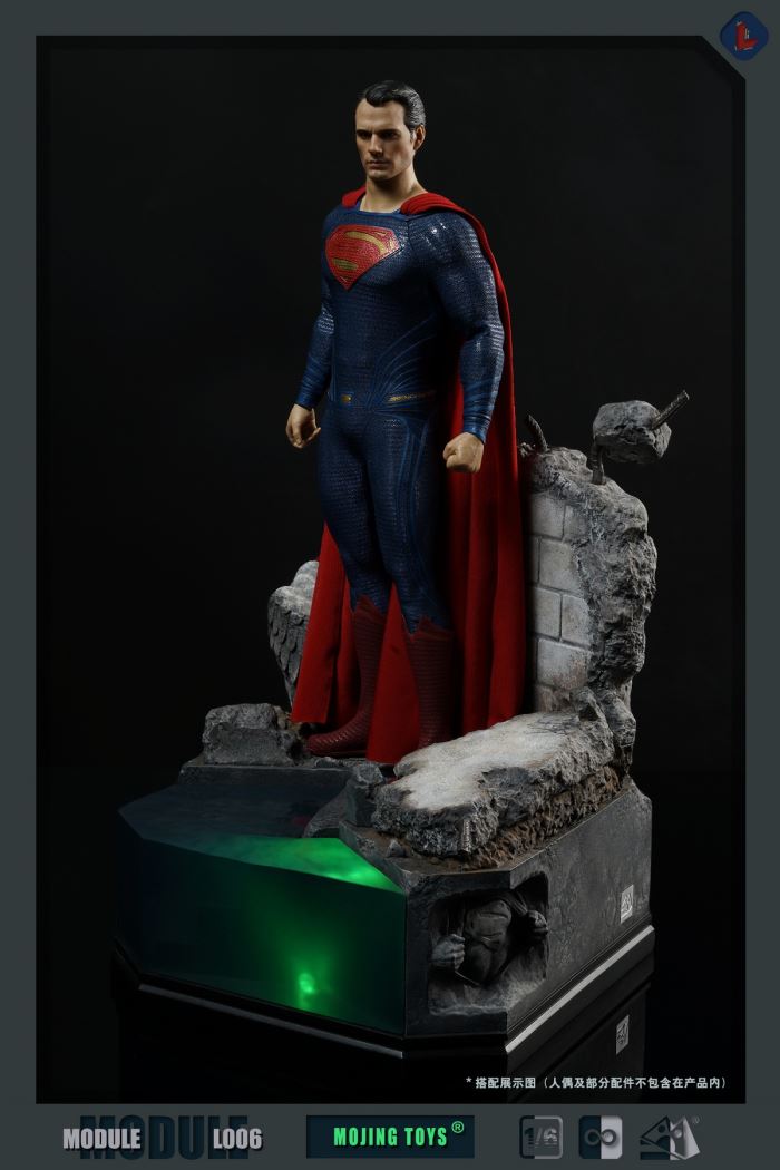 BVS Kryptonite Ruins Platform 1/6