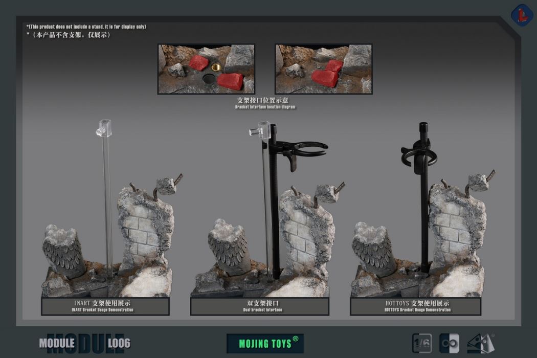 BVS Kryptonite Ruins Platform 1/6