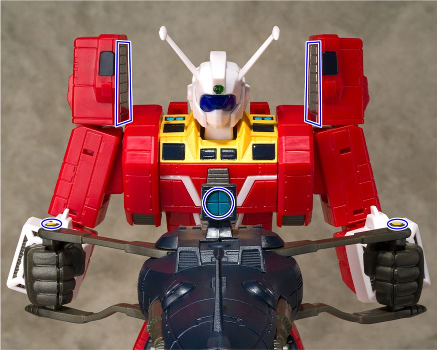 SMP [SHOKUGAN MODELING PROJECT] Space Runaway Ideon -Activation Set- (Renewal Ver.) 