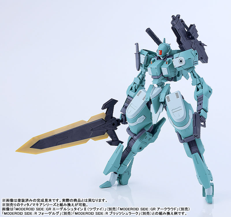 MODEROID Titanomachia SIDE:GR Vector