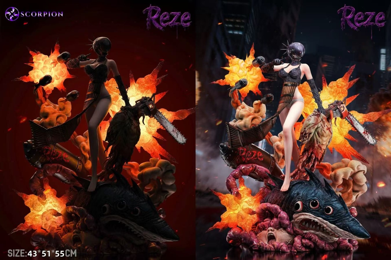Reze - Chainsaw Man 1/4