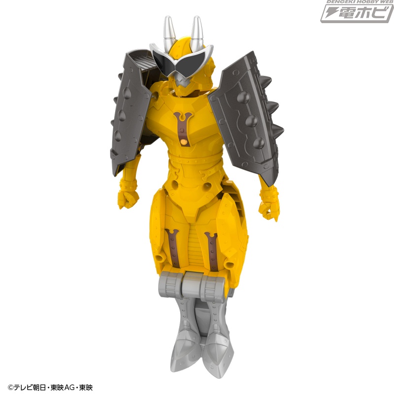 DX Don Onitaijin Celebration Edition!