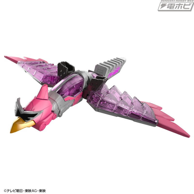 DX Don Onitaijin Celebration Edition!