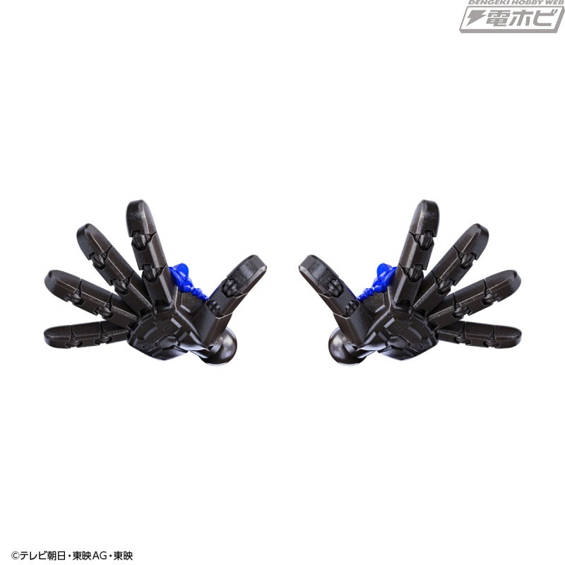 DX Don Onitaijin Celebration Edition!