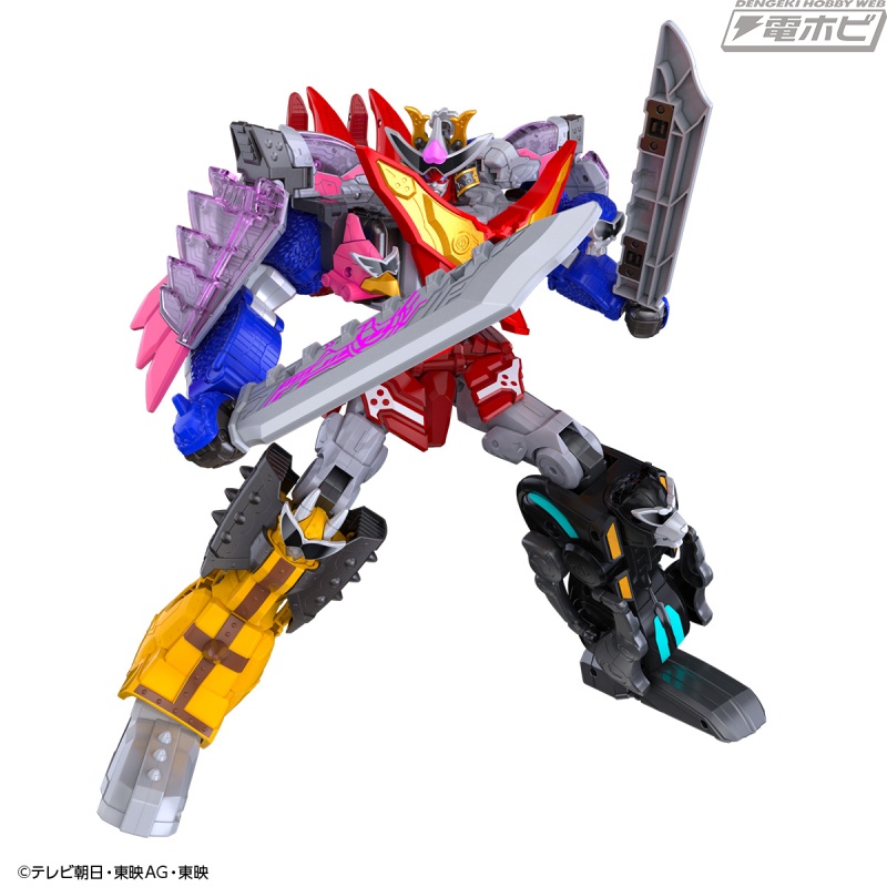 DX Don Onitaijin Celebration Edition!