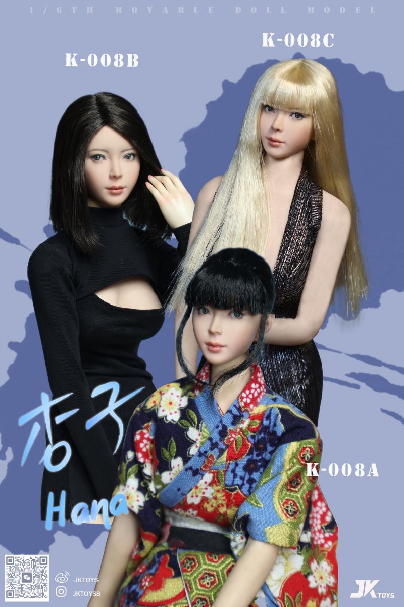 Asian beauty head sculpture - Hana Apricot 1/6