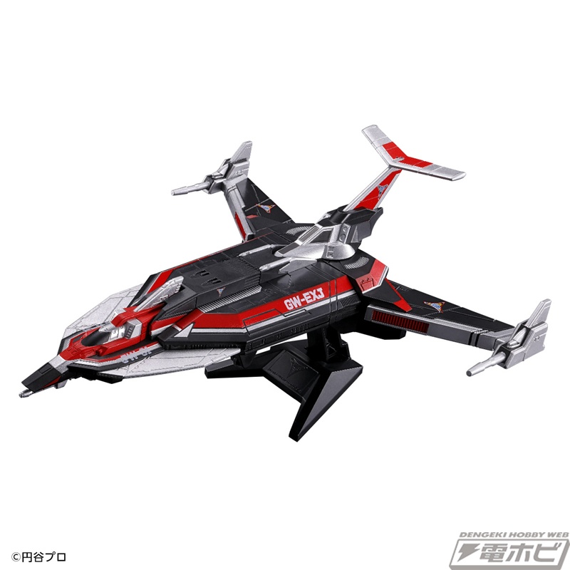 Ultraid Chronicle Guts Wing EX-J