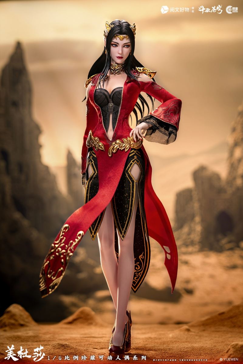 Medusa - Fights Break Spheres 1/6