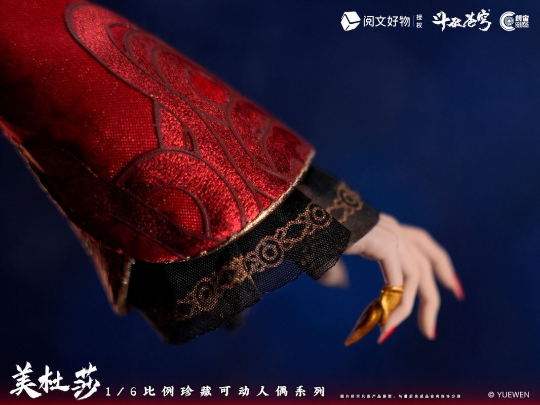 Medusa - Fights Break Spheres 1/6