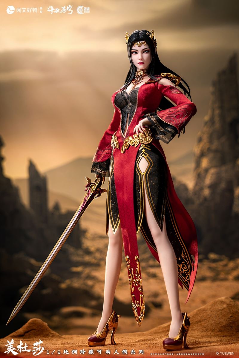 Medusa - Fights Break Spheres 1/6