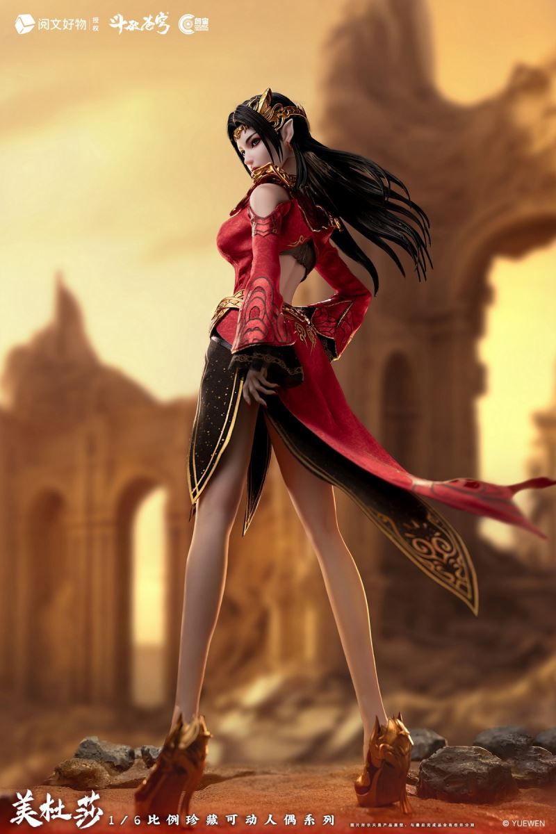 Medusa - Fights Break Spheres 1/6