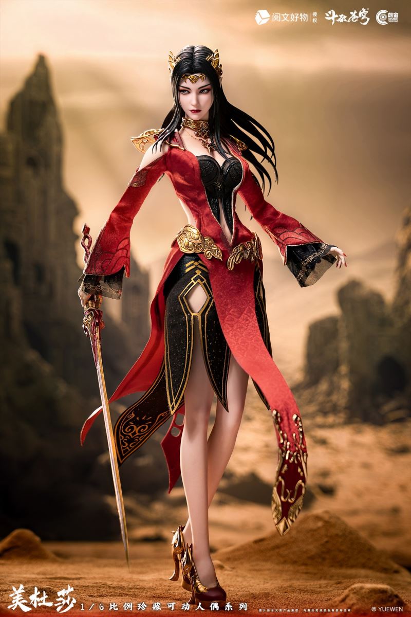 Medusa - Fights Break Spheres 1/6