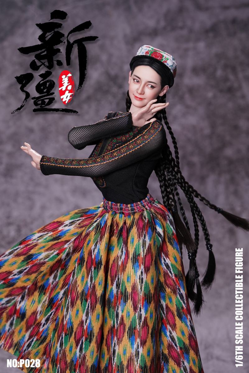 Xinjiang Beauty 1/6