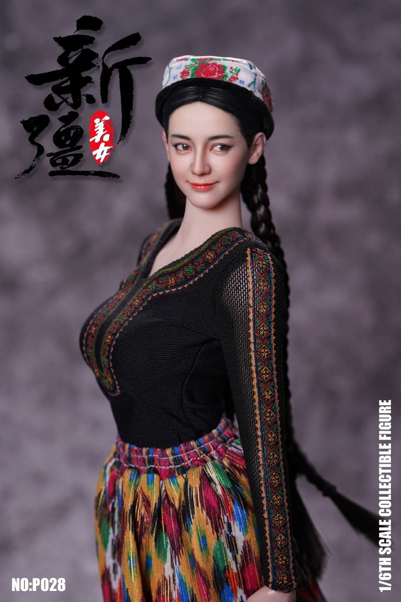 Xinjiang Beauty 1/6