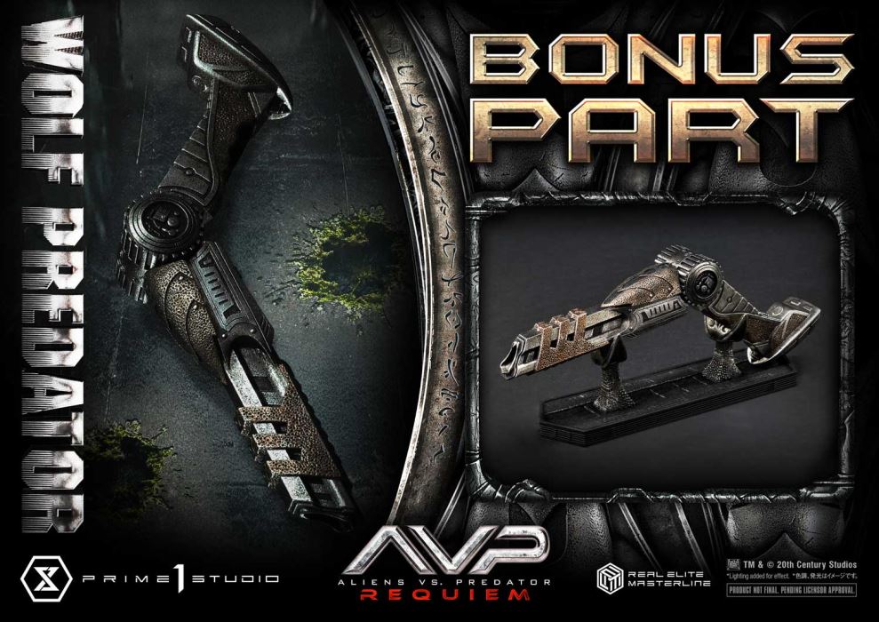 Wolf Predator - Aliens vs. Predator: Requiem DX Version