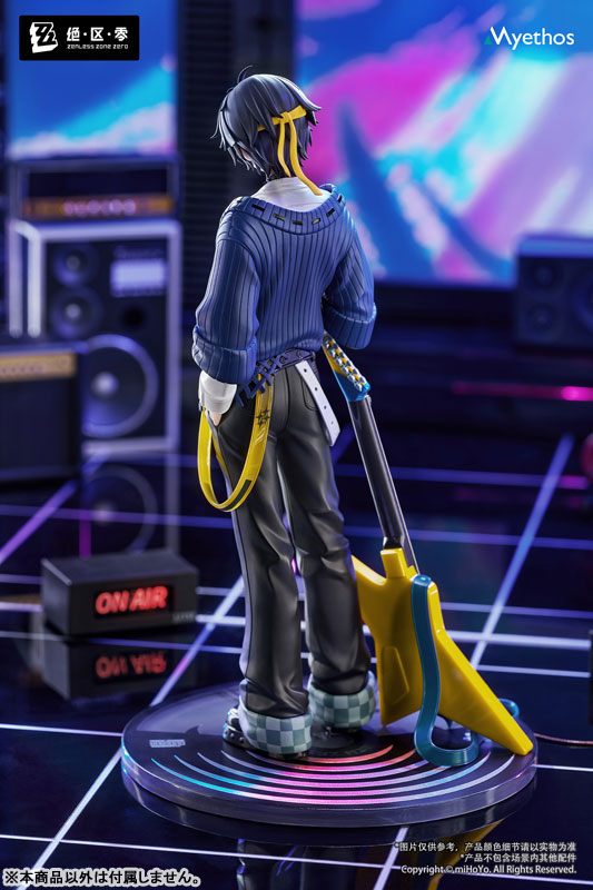 Gift+ Zenless Zone Zero Asaba Harumasa Sparkling Wonderland Ver. 1/8