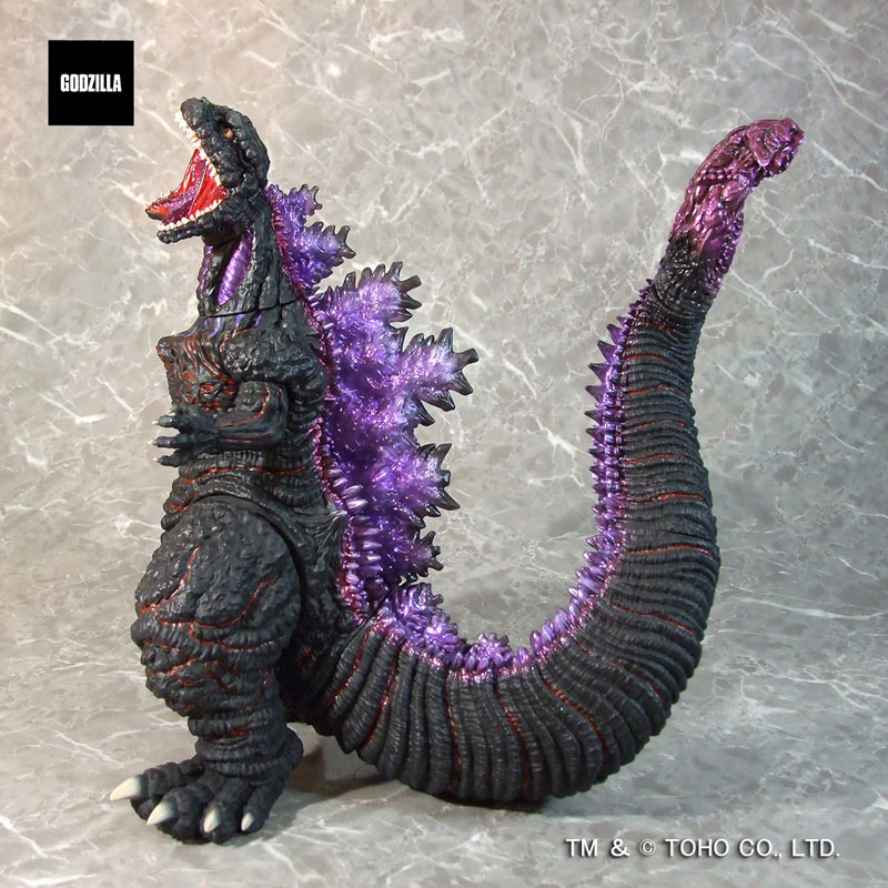 G Saurus Series Godzilla (2016) Awaken Atomic Breath Ver
