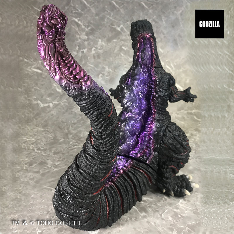 G Saurus Series Godzilla (2016) Awaken Atomic Breath Ver