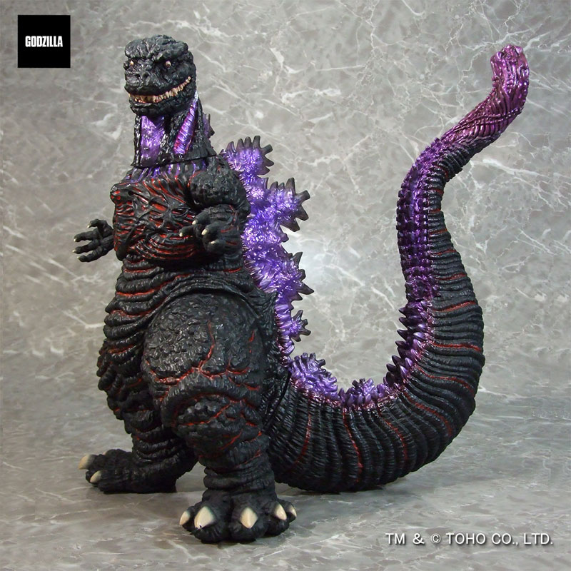G Saurus Series Godzilla (2016) Awaken Atomic Breath Ver