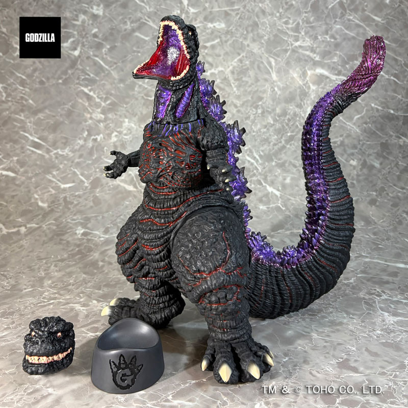 G Saurus Series Godzilla (2016) Awaken Atomic Breath Ver