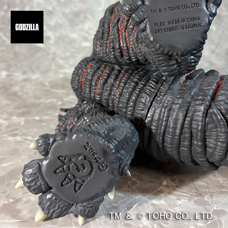 G Saurus Series Godzilla (2016) Awaken Atomic Breath Ver