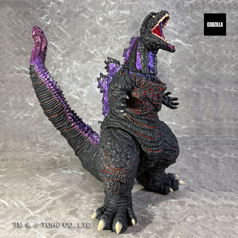 G Saurus Series Godzilla (2016) Awaken Atomic Breath Ver