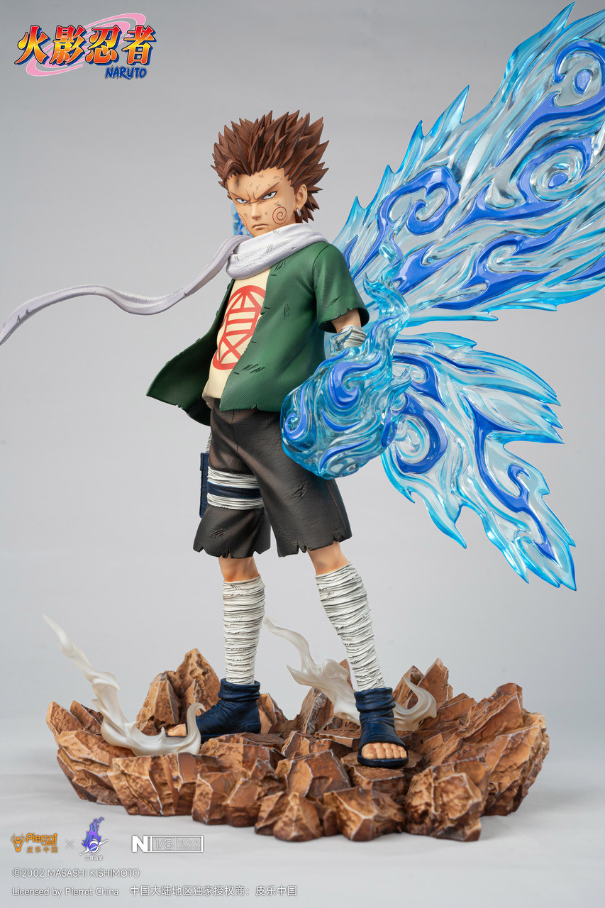 Akimichi Choji [Licensed] 1/6