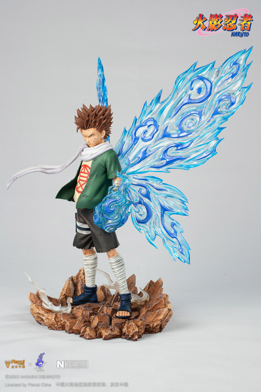 Akimichi Choji [Licensed] 1/6