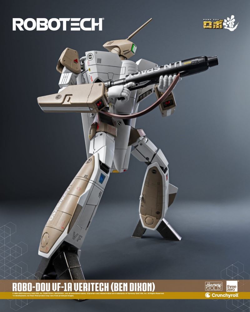 ROBO-DOU Macross VF-1A Transforming Fighter [Ben Dixon]
