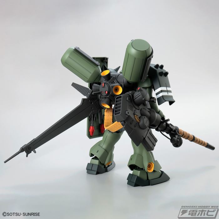 HG 1/144 Geara Doga (Heavy Weapon Version)
