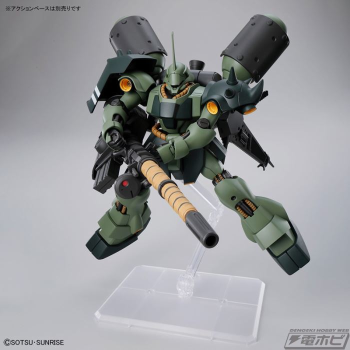 HG 1/144 Geara Doga (Heavy Weapon Version)