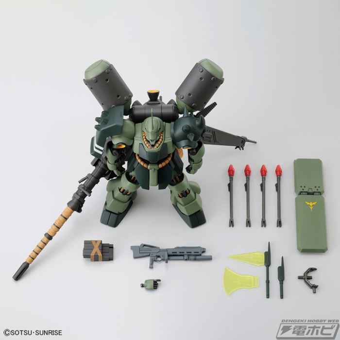HG 1/144 Geara Doga (Heavy Weapon Version)
