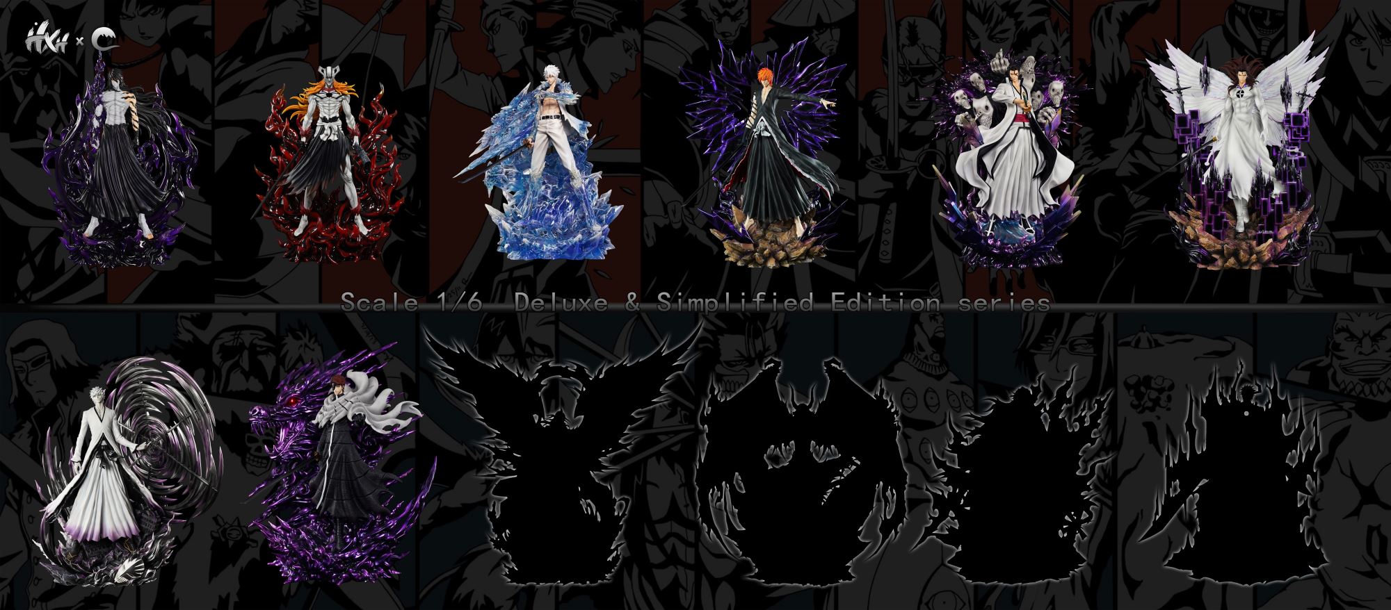 Aizen Sousuke - Bleach 1/6