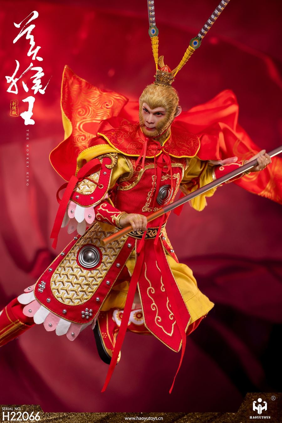 Myth Series - Monkey King - Embroidered version 1/6