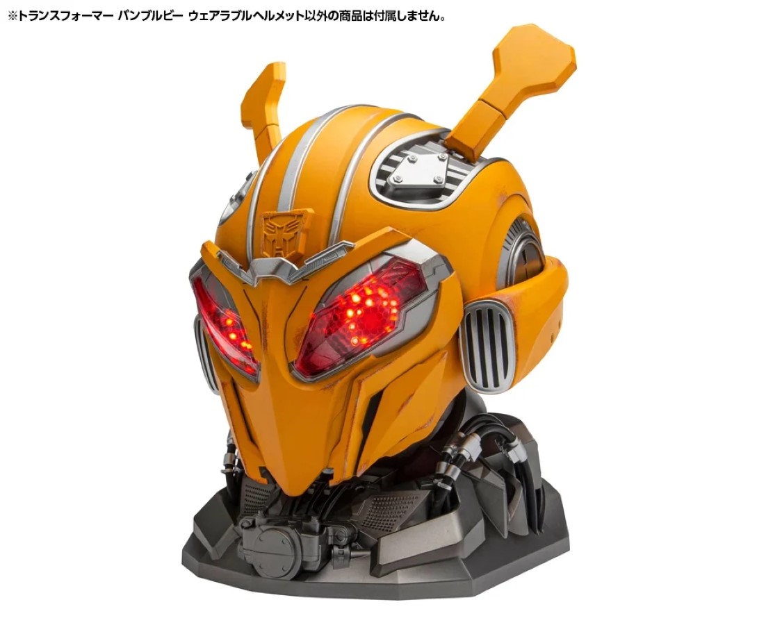 Bumblebee Wearable Helmet