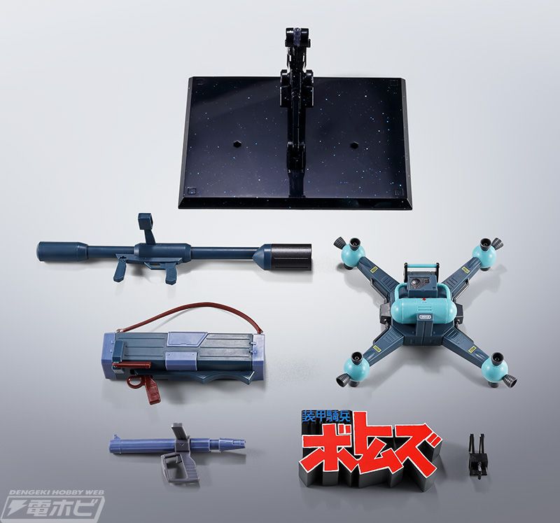 HI-METAL R Scope Dog Melkia Military Equipment