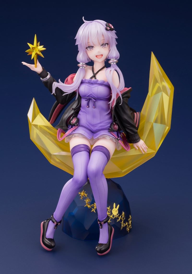 Yuzuki Yukari - VOCALOMAKETS 1/7