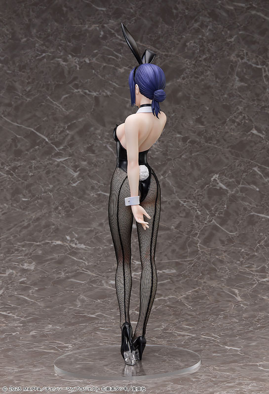 Chainsaw Man Reze: Bunny Ver. 1/4