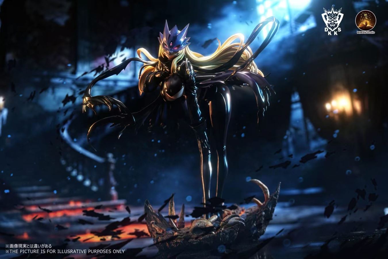 Beelstarmon - Digimon