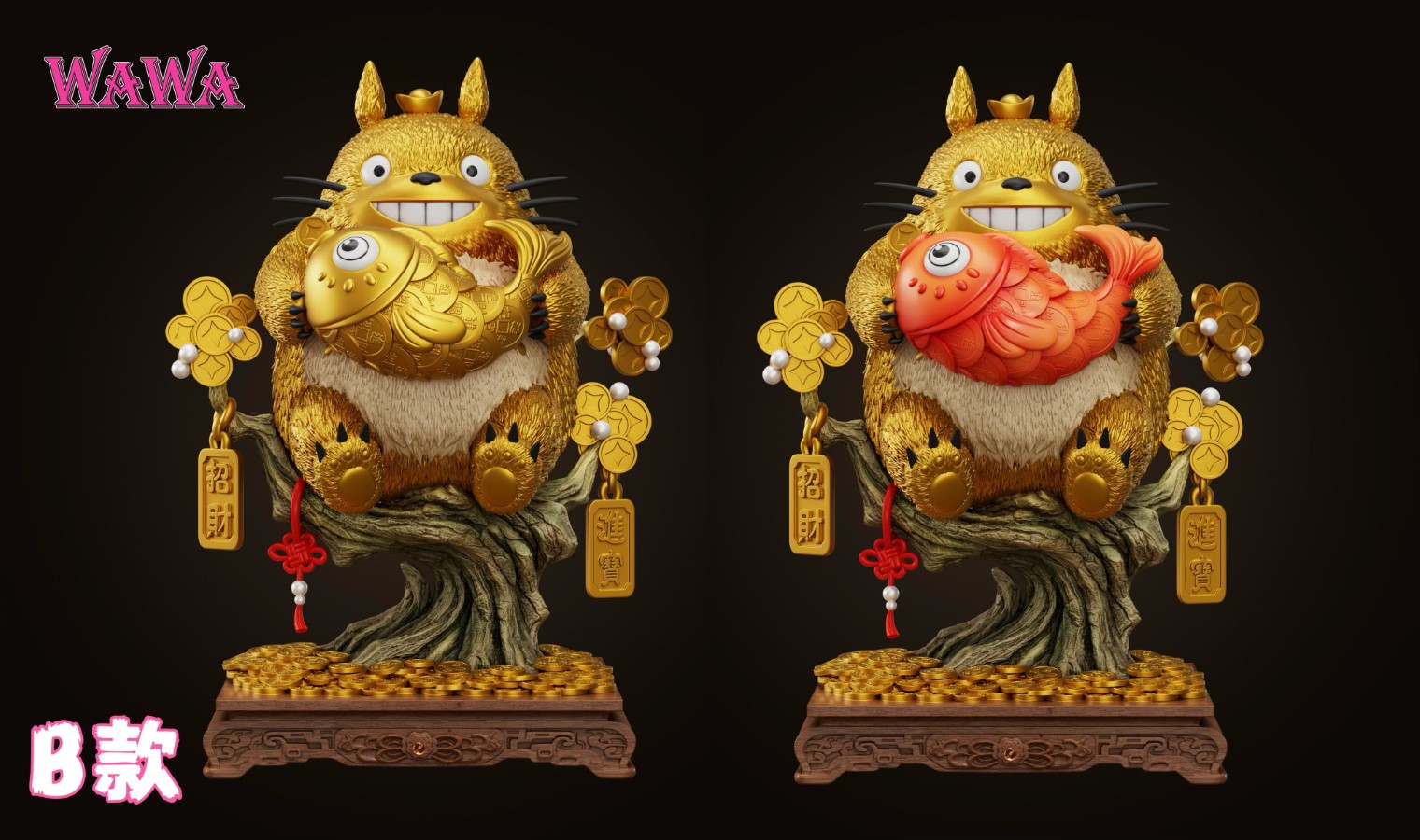 fortune cat Totoro 1/4
