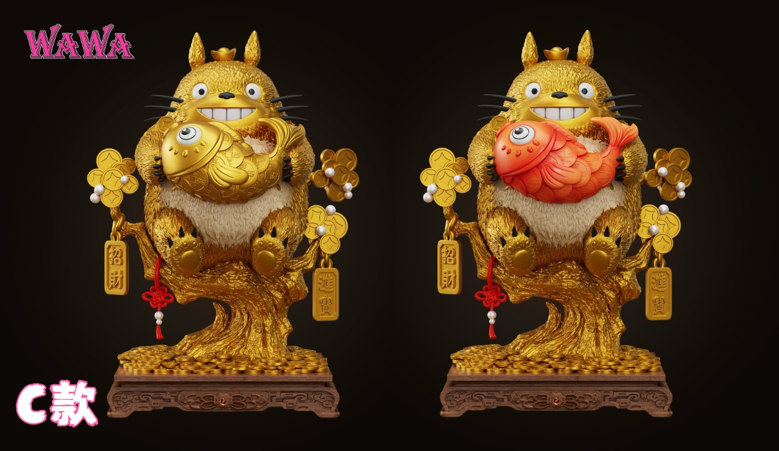 fortune cat Totoro 1/4