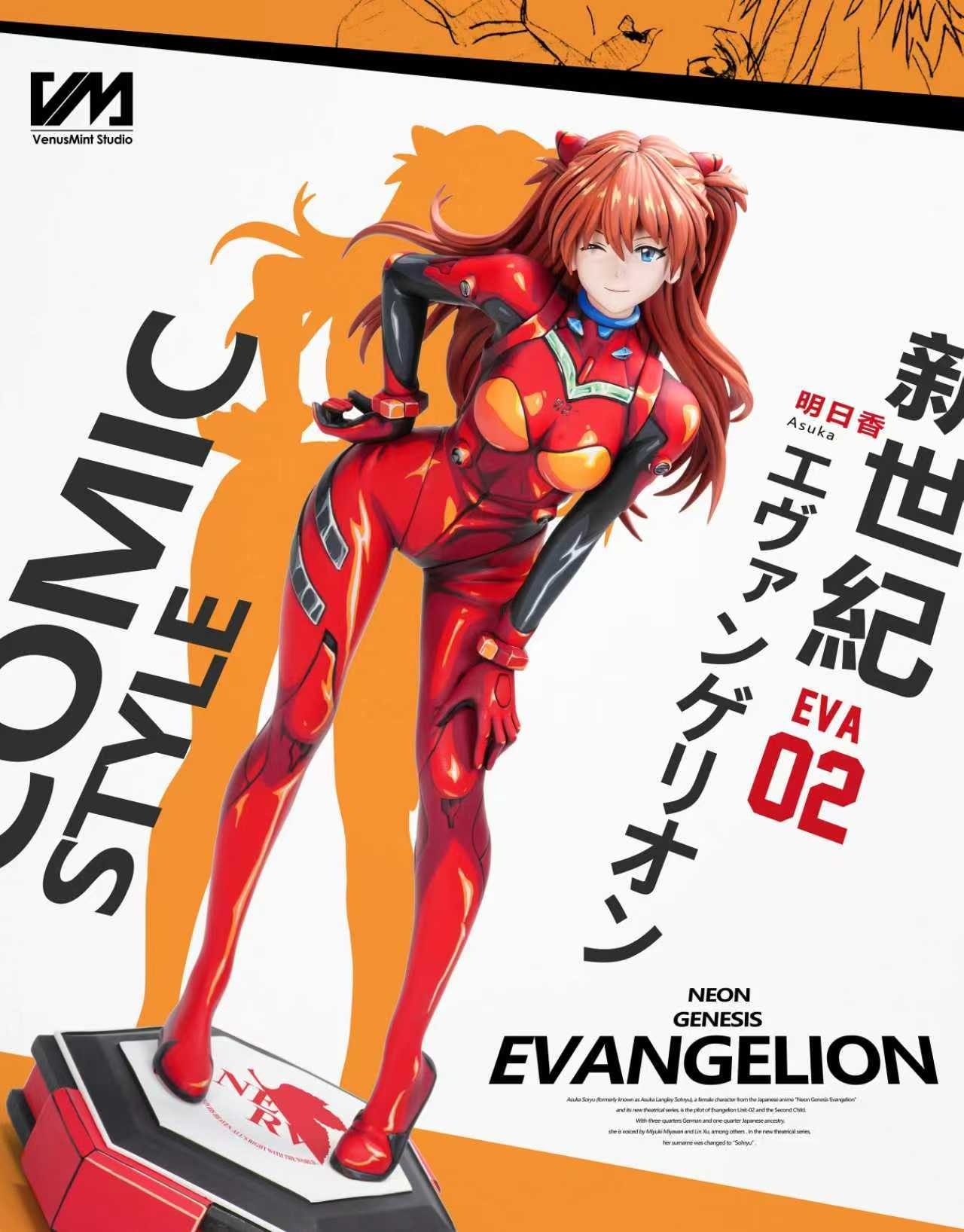 Asuka - Neon Genesis Evangelion