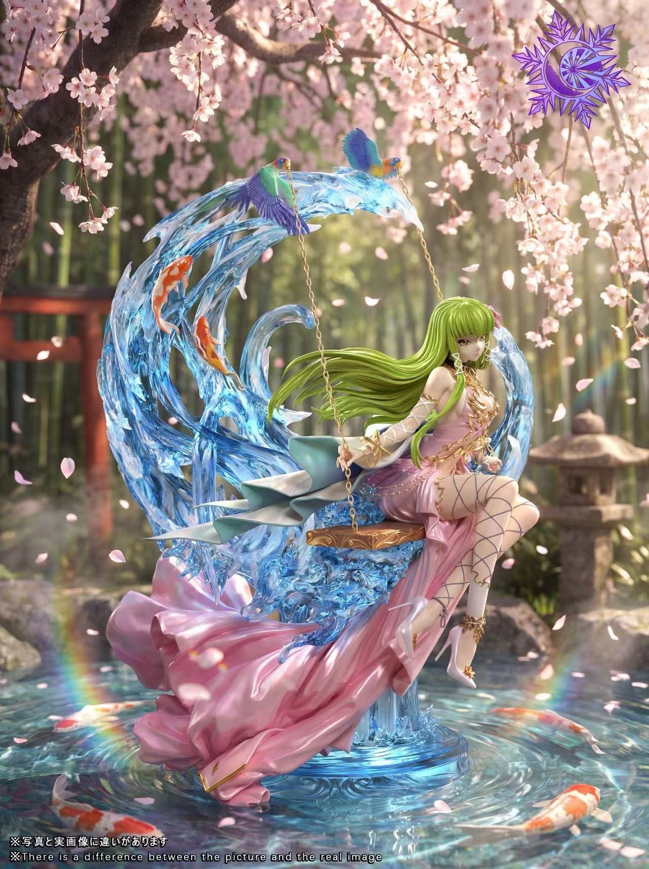 Lost Story CC - Code Geass