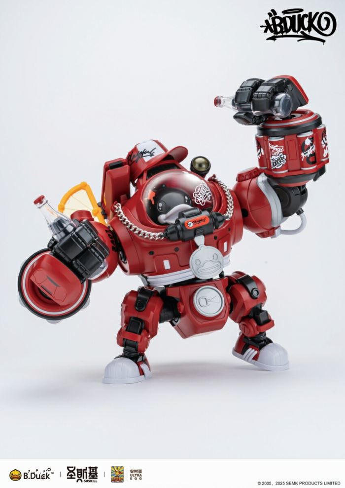 Hiphop Duck Plastic Model Kit