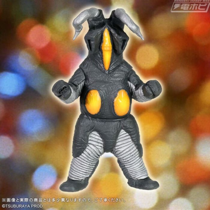Ultra Giant Monster Series 5000 Zetton (2nd Generation)