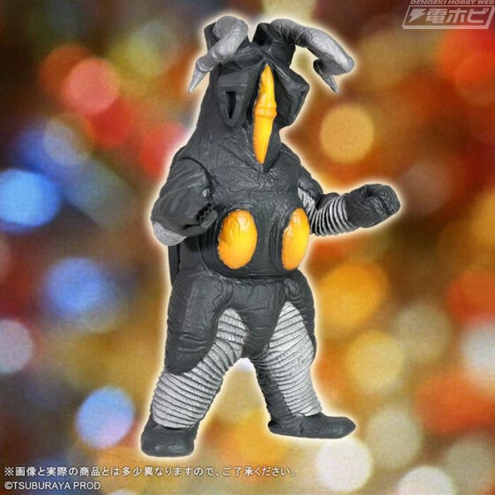 Ultra Giant Monster Series 5000 Zetton (2nd Generation)