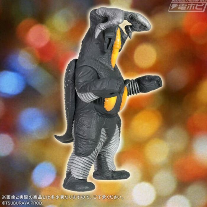 Ultra Giant Monster Series 5000 Zetton (2nd Generation)