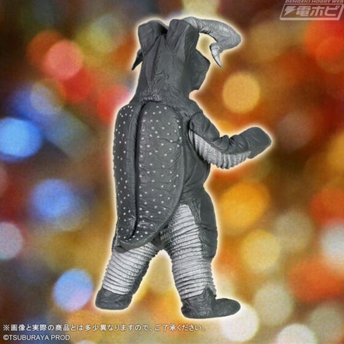 Ultra Giant Monster Series 5000 Zetton (2nd Generation)