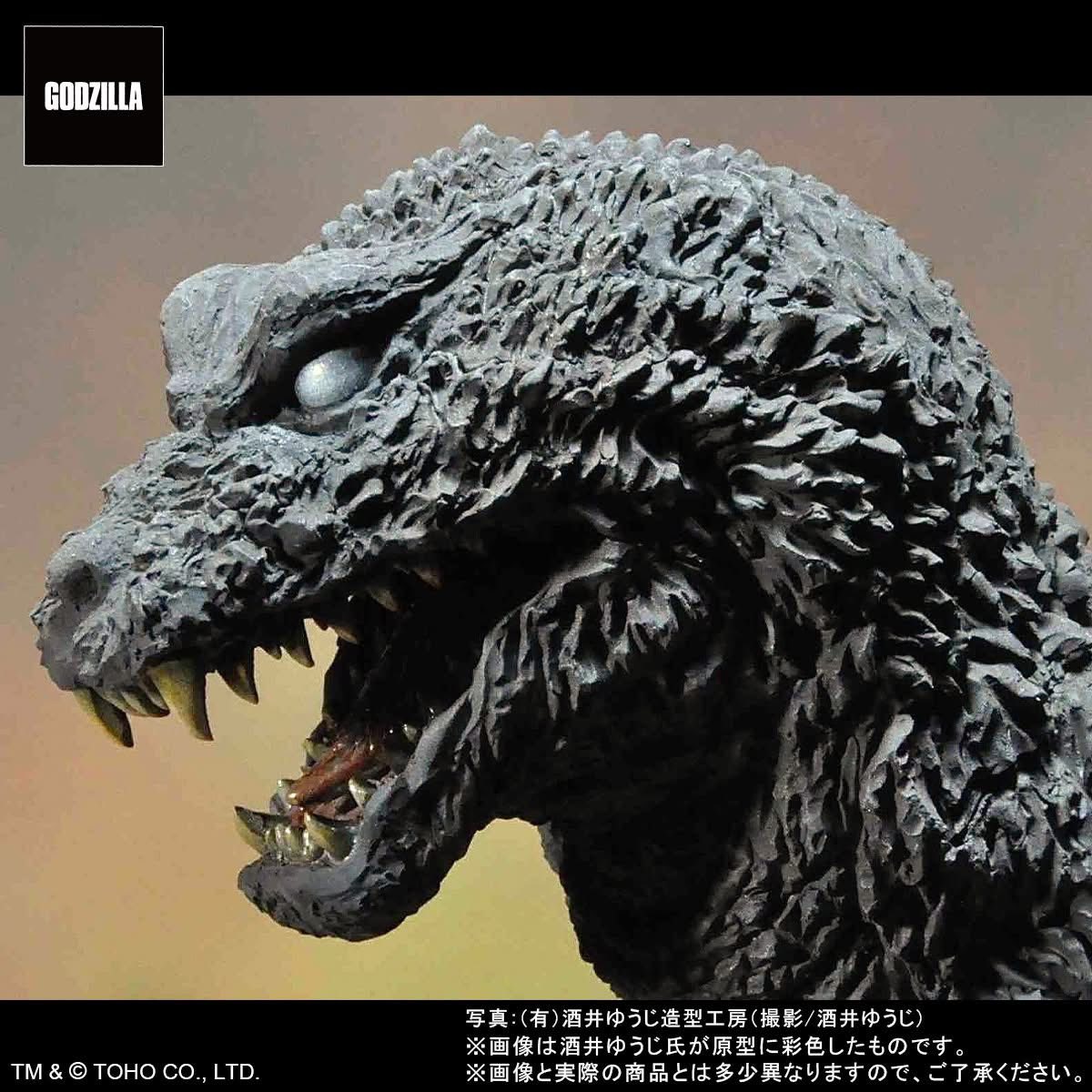 Yuji Sakai Godzilla 2001 (Godzilla, Mothra and King Ghidorah : Giant Monster All-Out Attack)