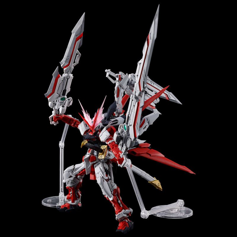 RG 1/144 Gundam Astray Red Dragon